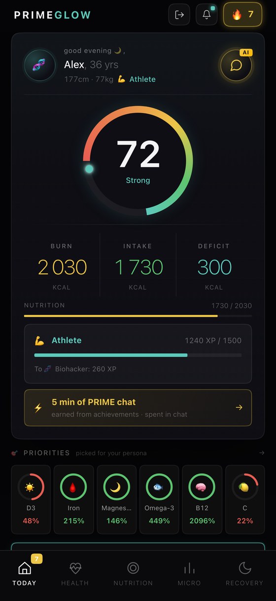 PRIMEGLOW · screenshot 1